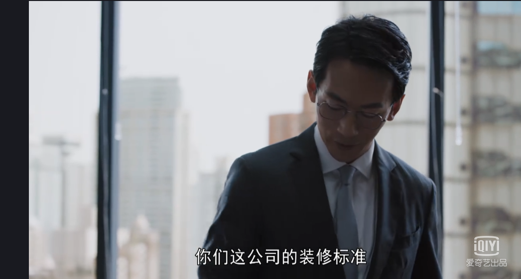 许峰来天科审计的时候,也提到了这一点.