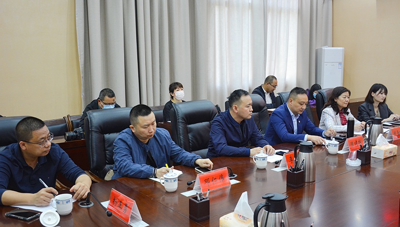 重庆 贵州等多家医药集团到兴仁市调研洽谈合作事宜