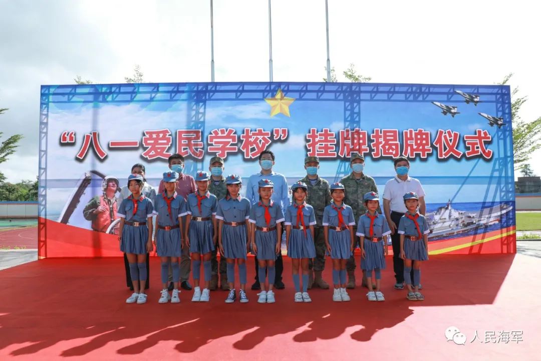 "海空卫士"王伟希望小学传来好消息!