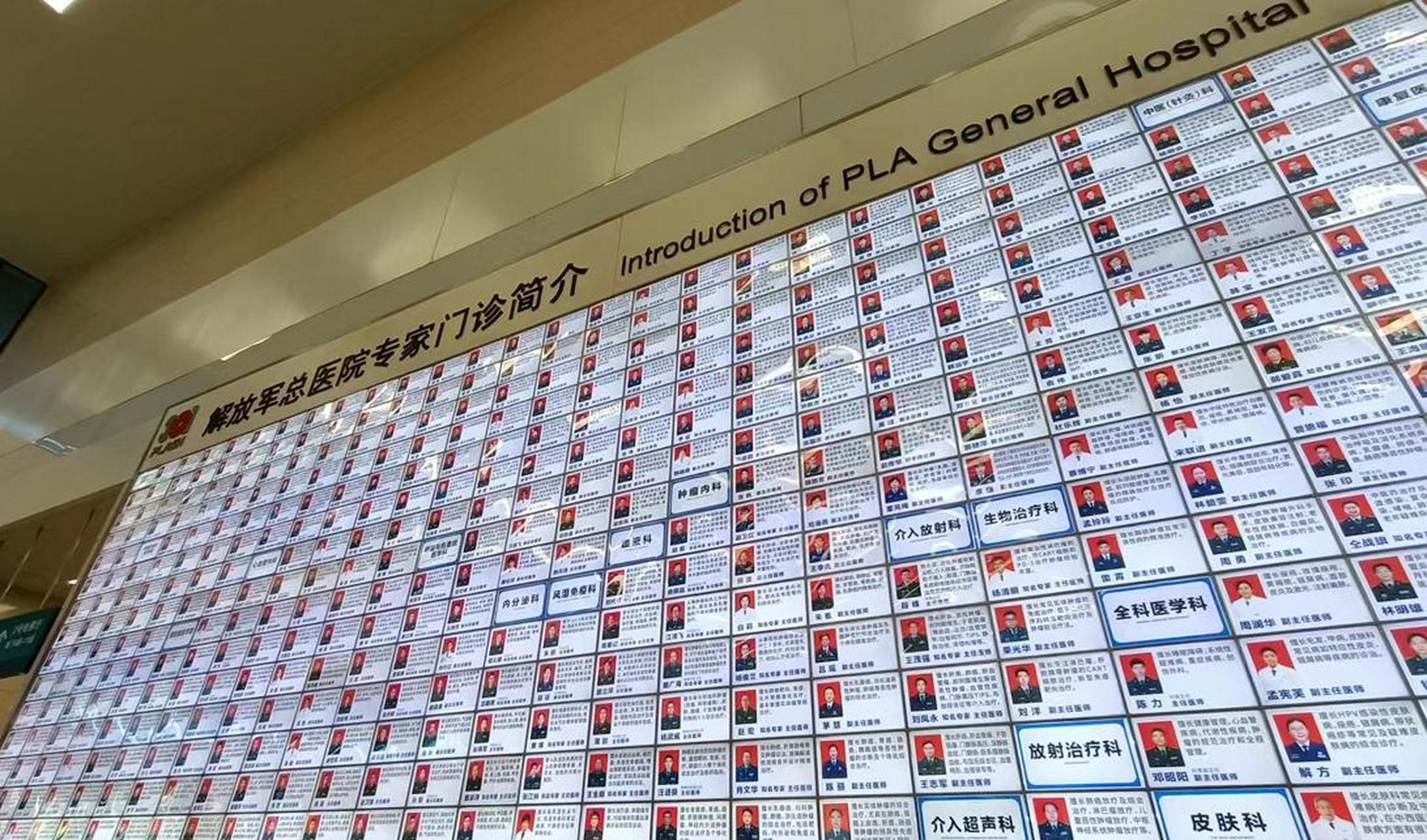 四川省人民医院黄牛陪诊挂号-四川省人民医院黄牛陪诊挂号电话 四川省人民医院黄牛陪诊挂号-四川省人民医院黄牛陪诊挂号电话