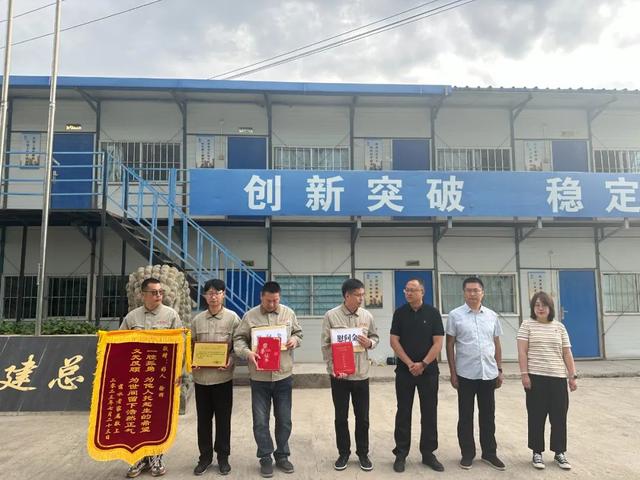 徐辉被认定见义勇为获评西宁好人!