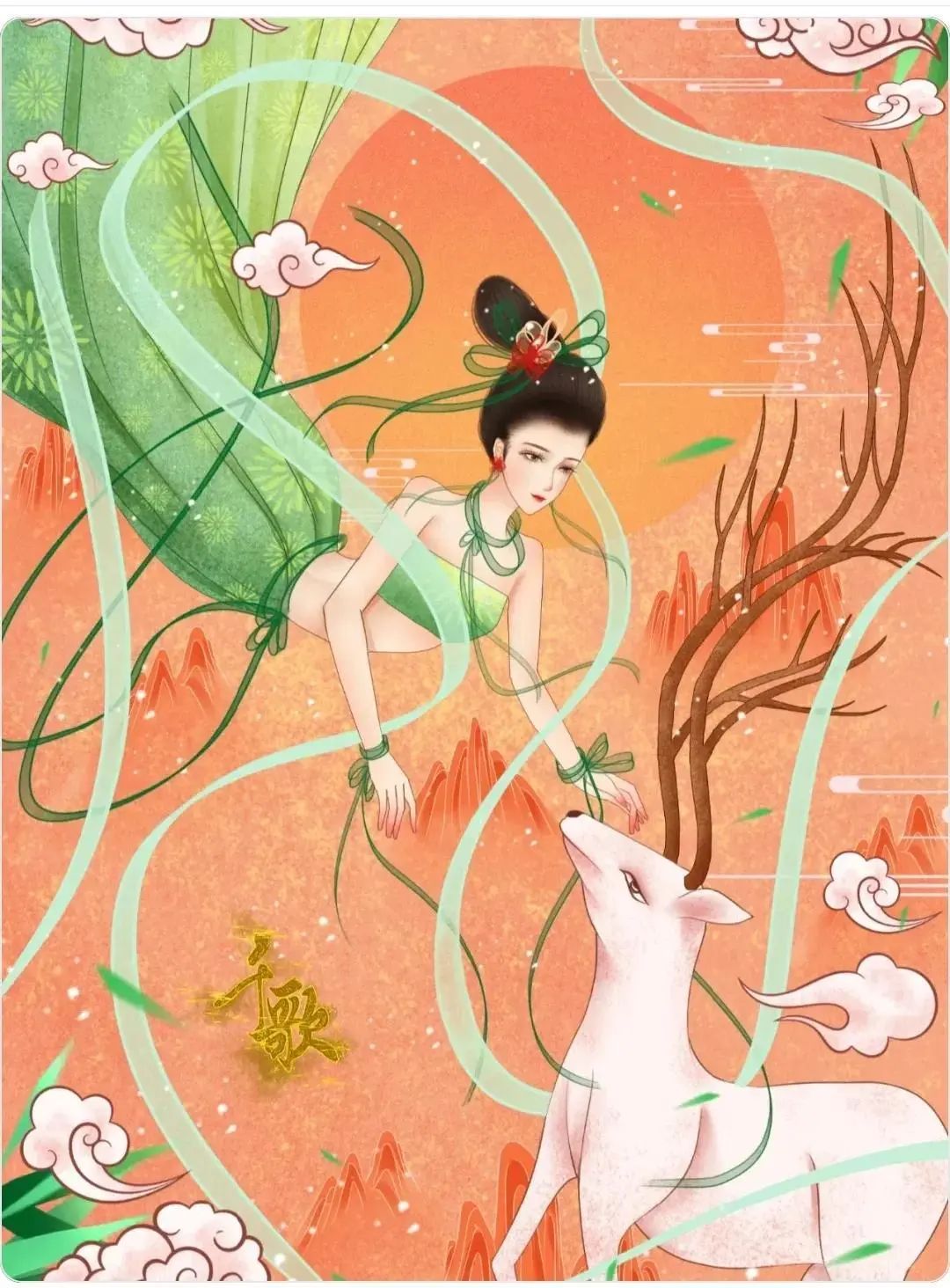 敦煌飞天造型图案,翩若惊鸿,美若天仙!