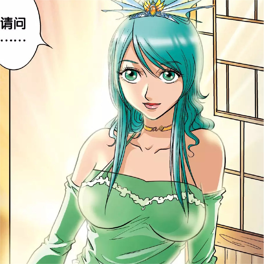 星海镖师:盘点镖师中的大姐姐角色,作者最懂少年心思