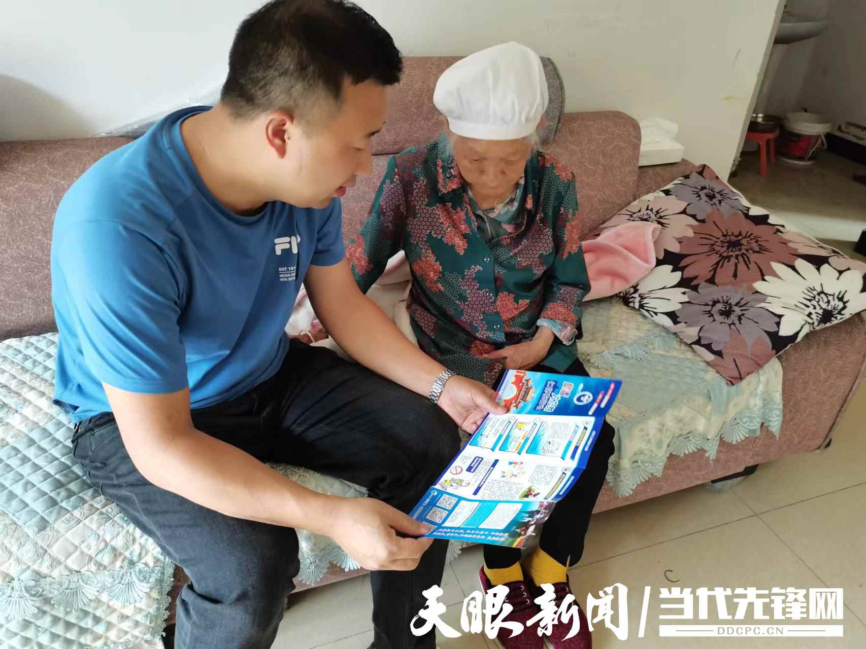 仁怀市苍龙街道:加强源头治理 筑牢禁毒防线