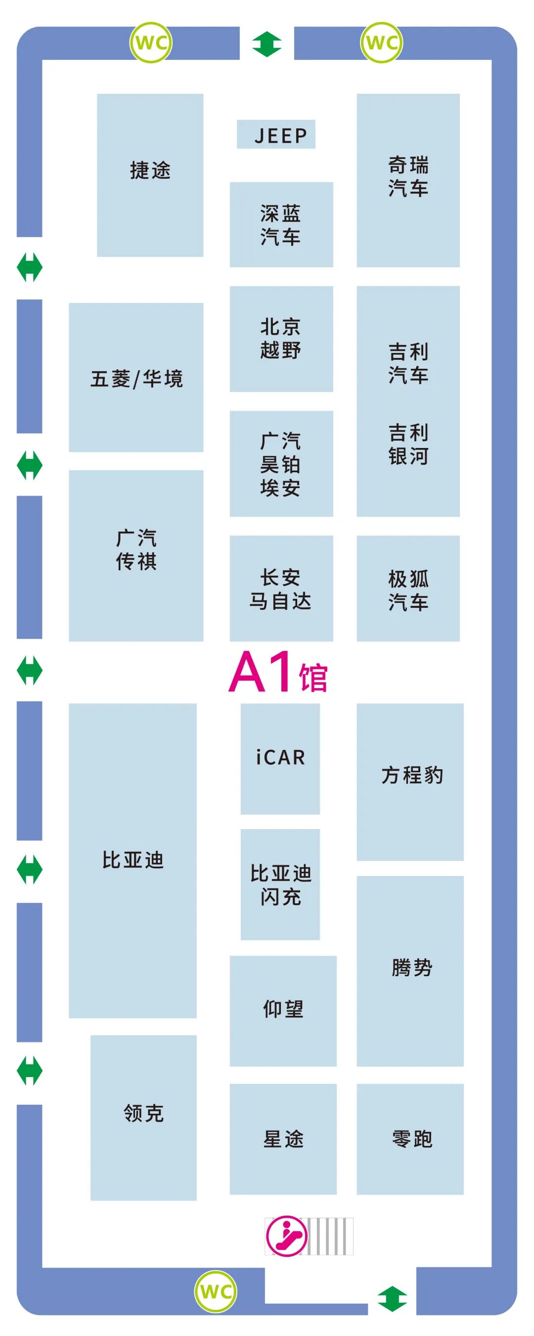 A1馆.jpg