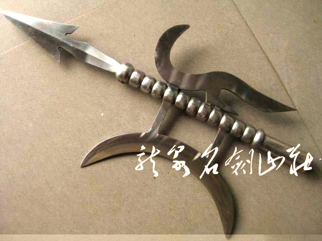 中国多款知名戟类武器