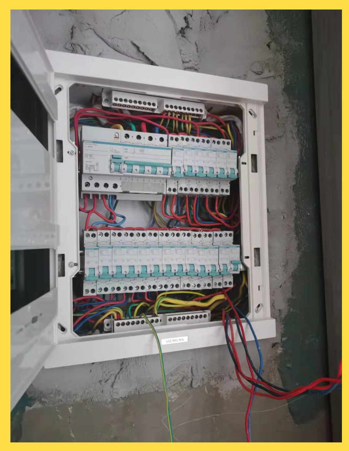 配电箱安装新选择:汇流排带来便捷与高效