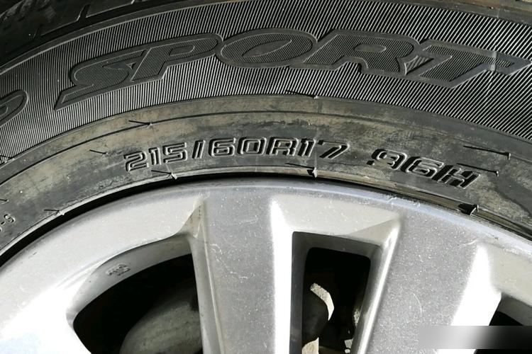 三菱劲炫轮胎型号规格 三菱劲炫轮胎什么型号