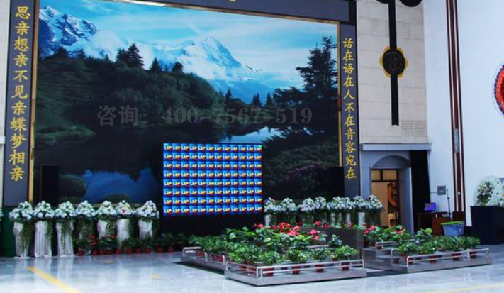 房山殡仪馆:告别仪式与火化的流程时长