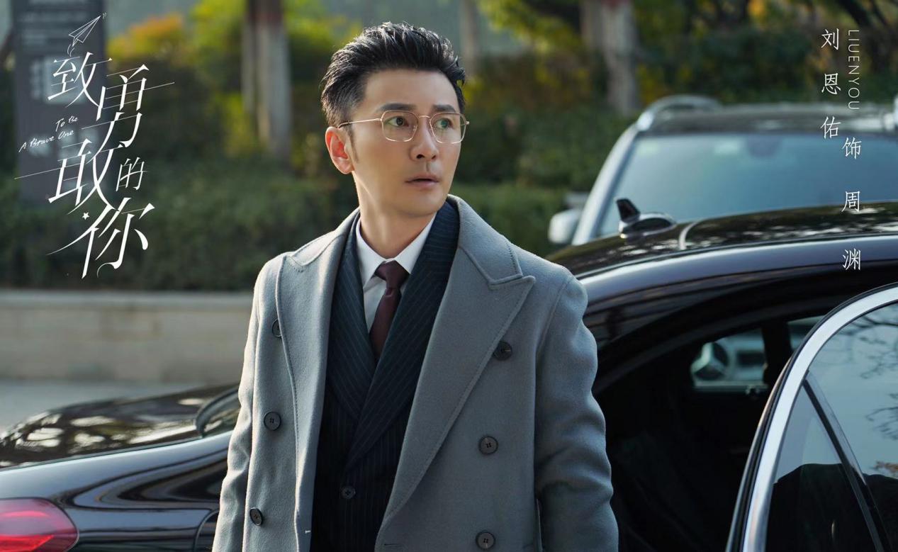 刘恩佑演技不俗,却为何始终无法走红?