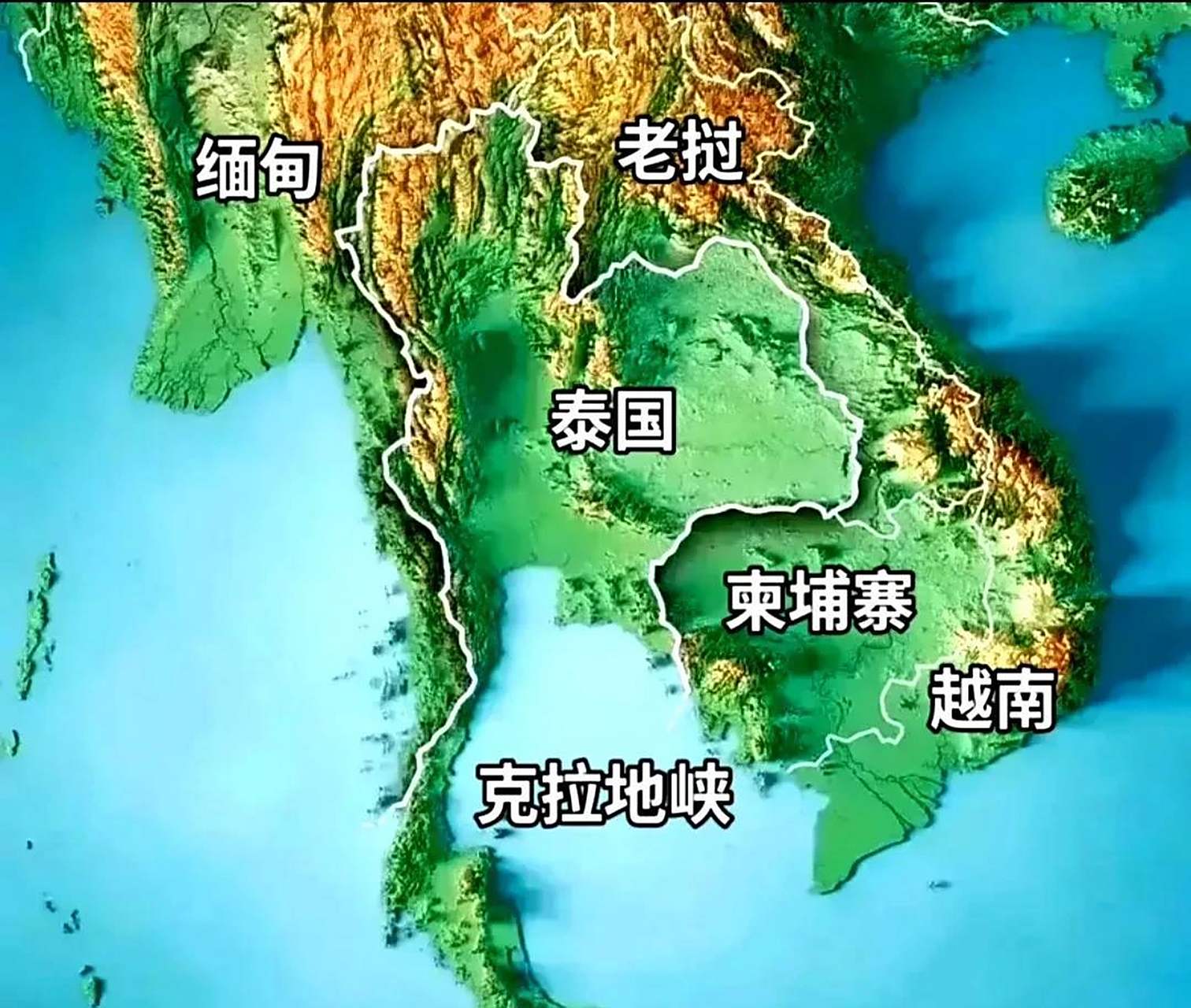 说来也是奇怪,为什么古代中国征战中南半岛非常吃力而半岛上各国之间