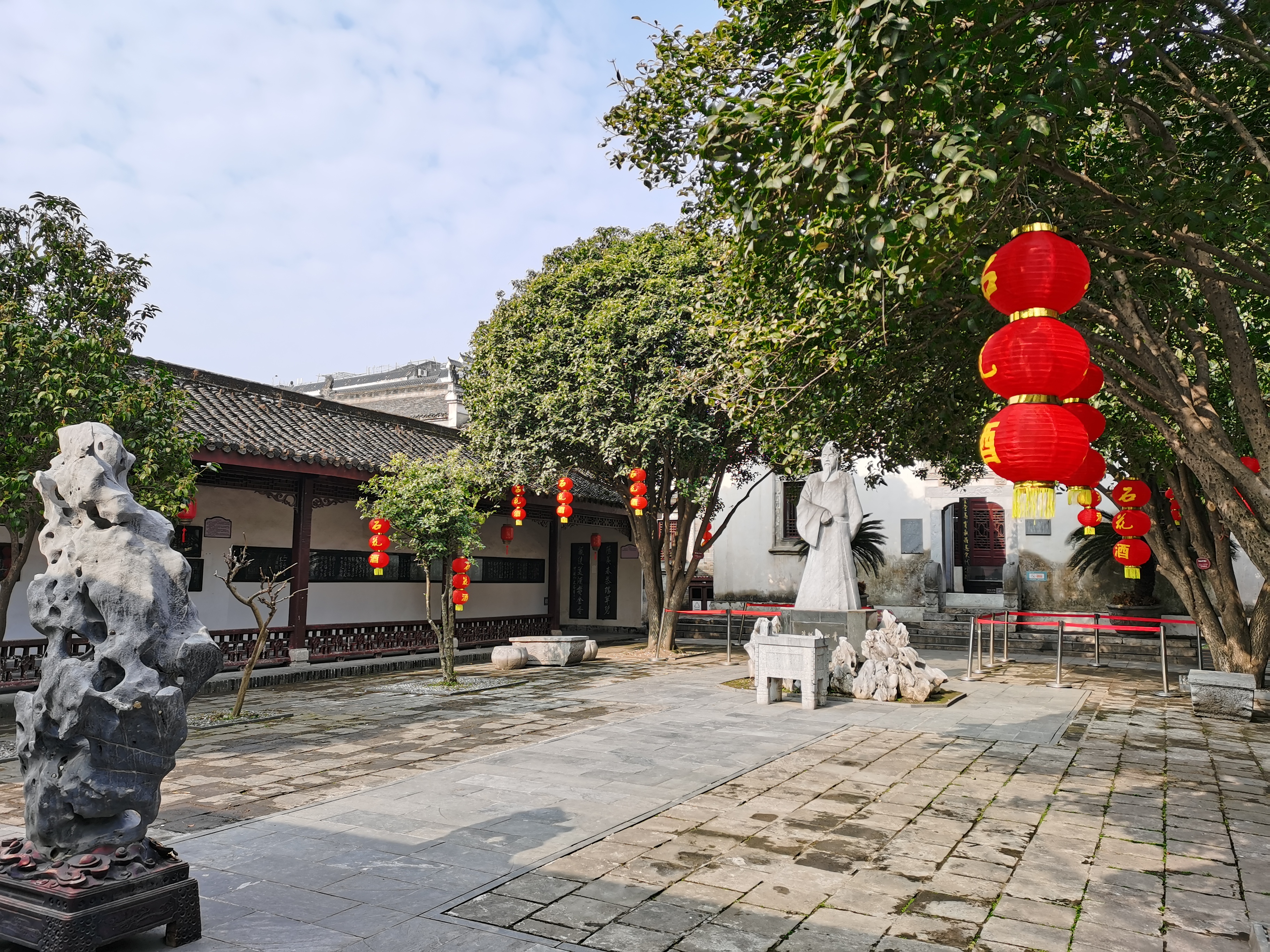 襄阳米公祠举办猜灯谜领礼物活动