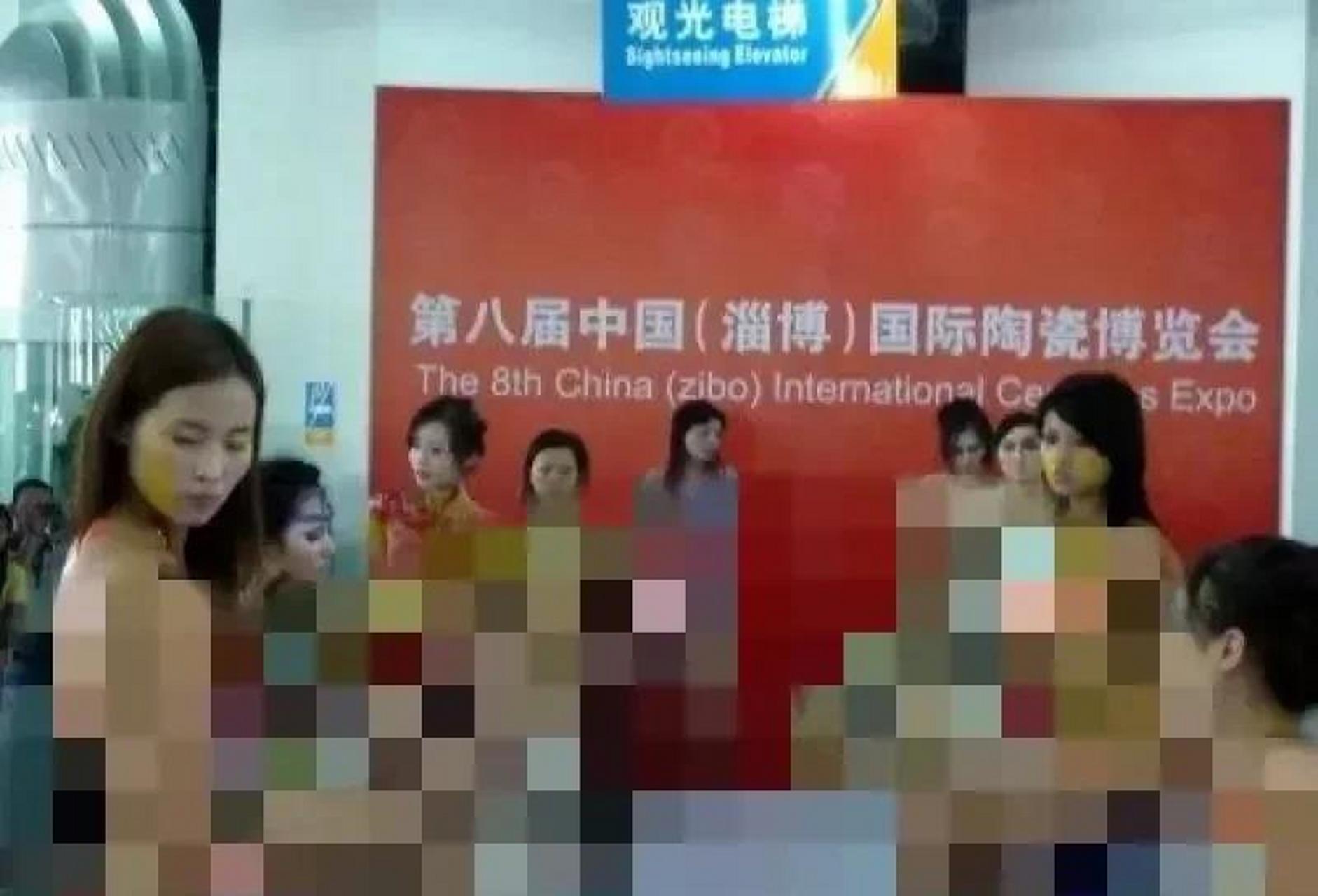 博淄陶瓷人体彩绘高清图片