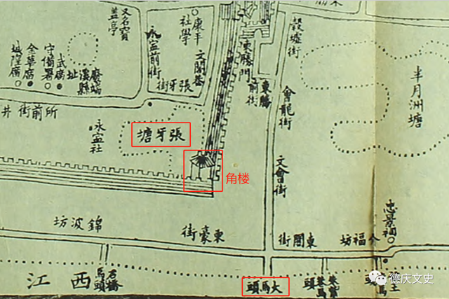 清代德慶州城歷史照片,鬱南這條村與德慶城內的文筆塔有關