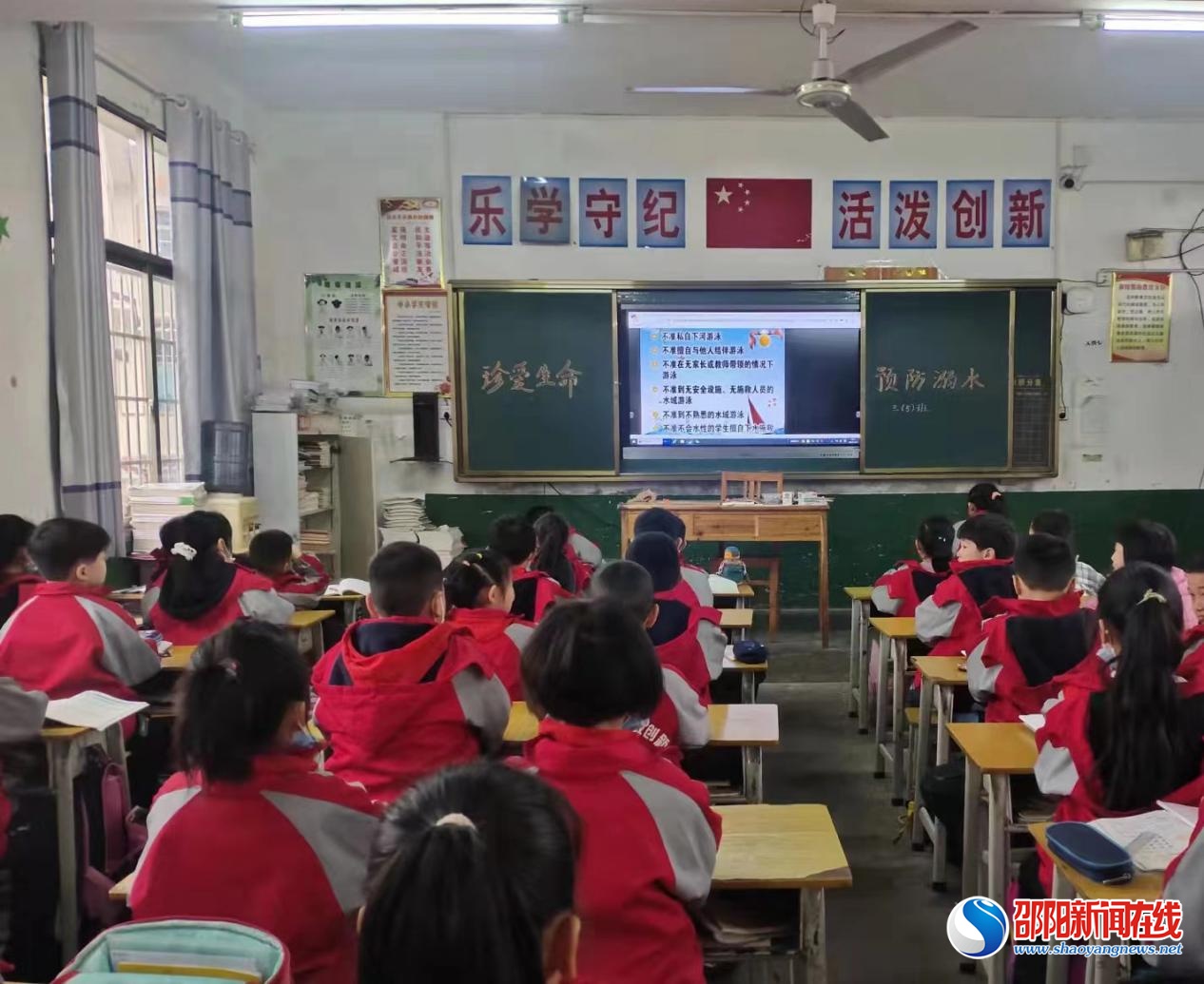 武冈市实验小学图片