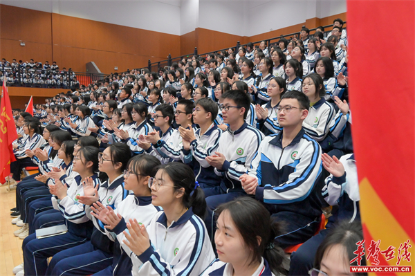 华声在线4月3日讯(通讯员 王河 刘兰平 欧璟蕾) 日前,武冈市第一中学