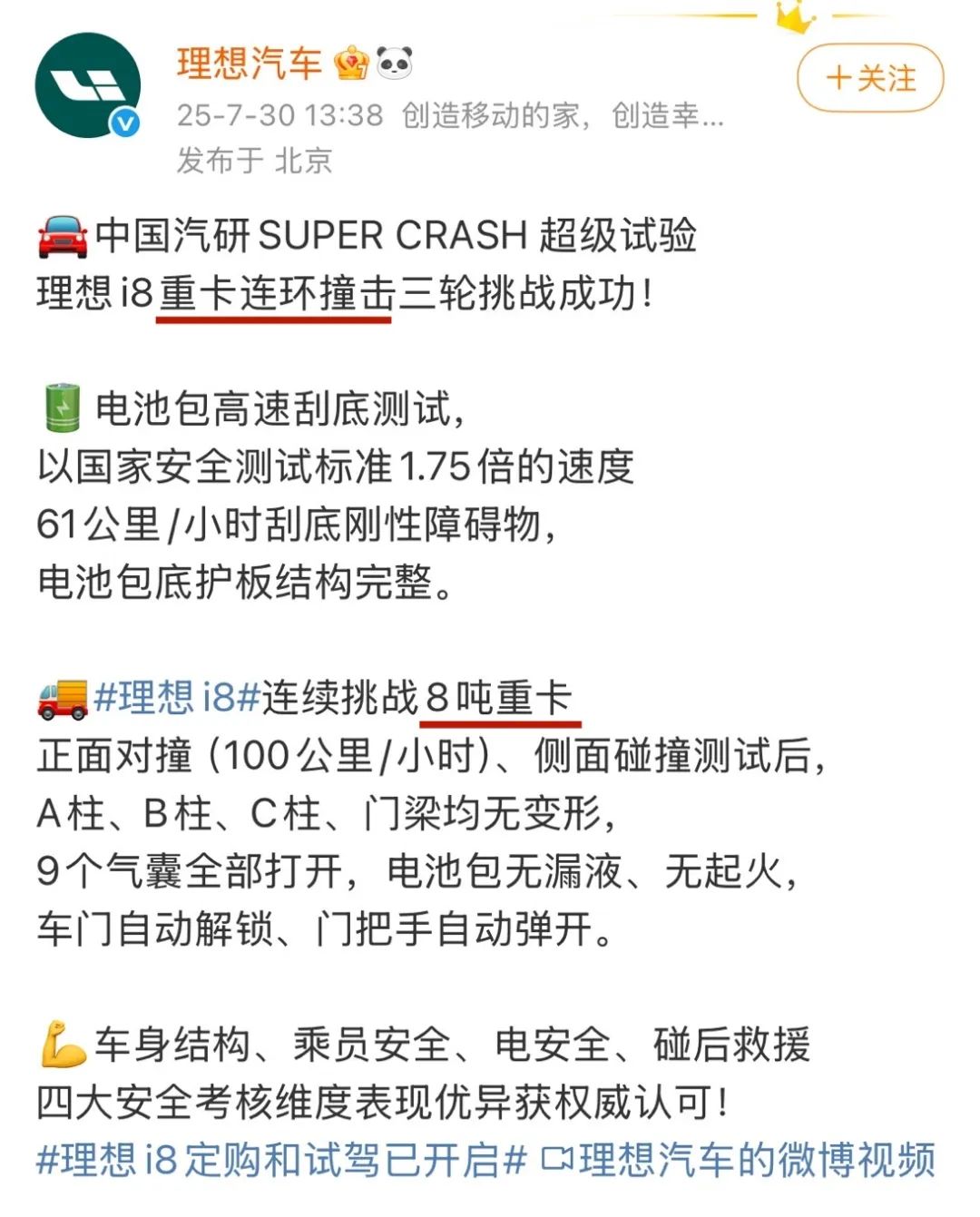 f5581423170b9c16d0514abbaa43d08_副本.jpg