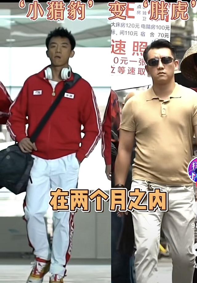 34岁郑恺为拍戏增肥40斤!血脂血压全超标 自曝一天吃5顿饭