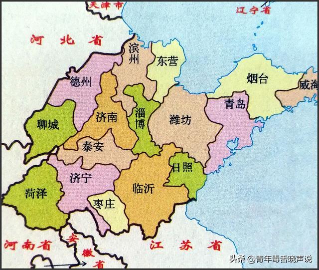 2020新版山东地图图片