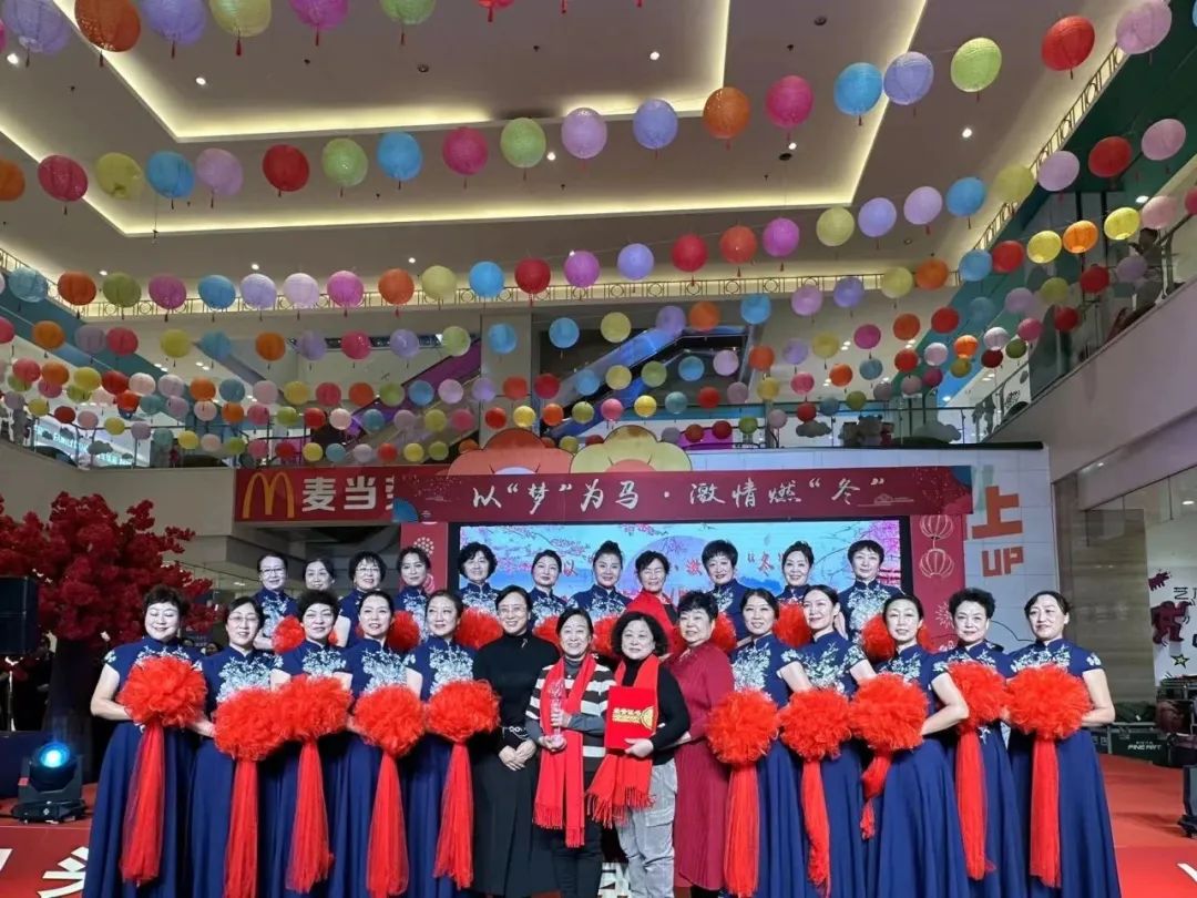 精彩回顾白云鄂博矿区参加以梦为马激情燃冬包头市旗袍服饰秀大赛总