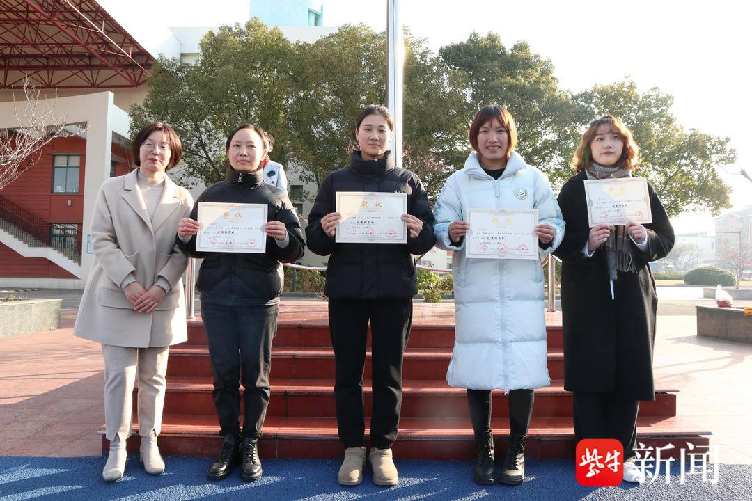 "昆山市玉峰实验学校举办"致敬·大白"主题系列活动颁奖仪式