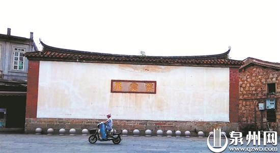 「"泉"因有你」黄守恭:一念成善 千古颂扬