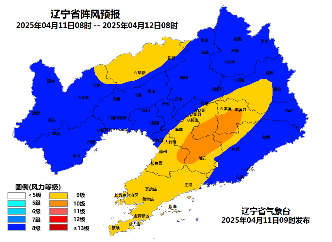 辽宁盘锦天气预报在线 辽宁盘锦天气预报在线