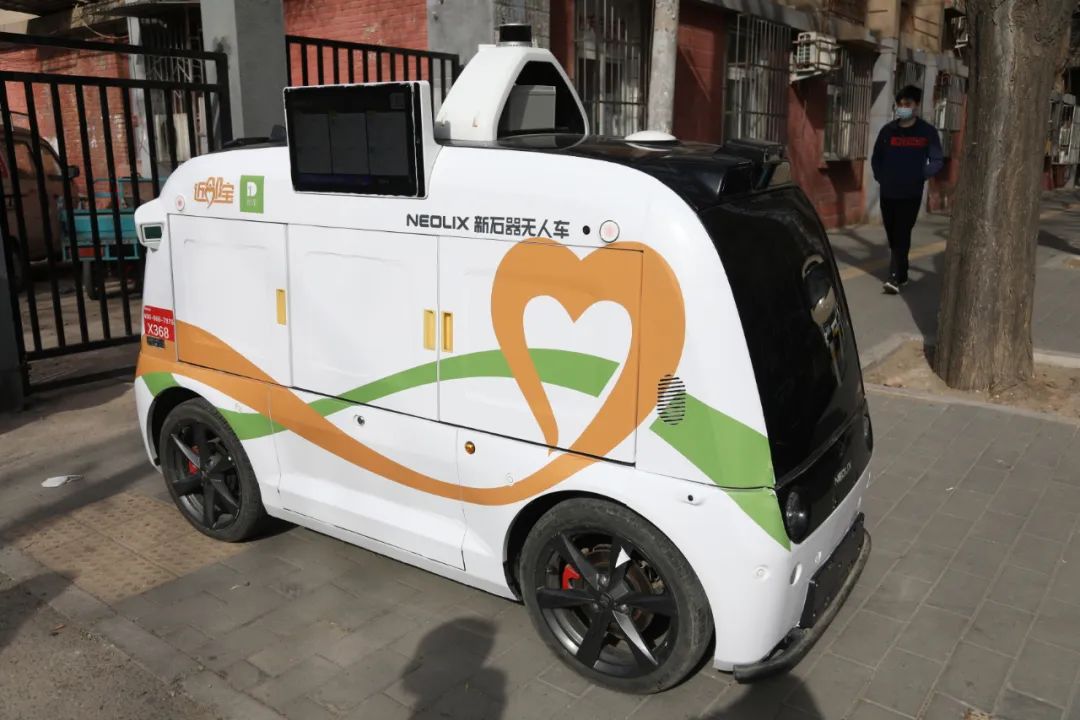 无人售卖车上岗!封(管)控中的酒仙桥街道服务居民有保障