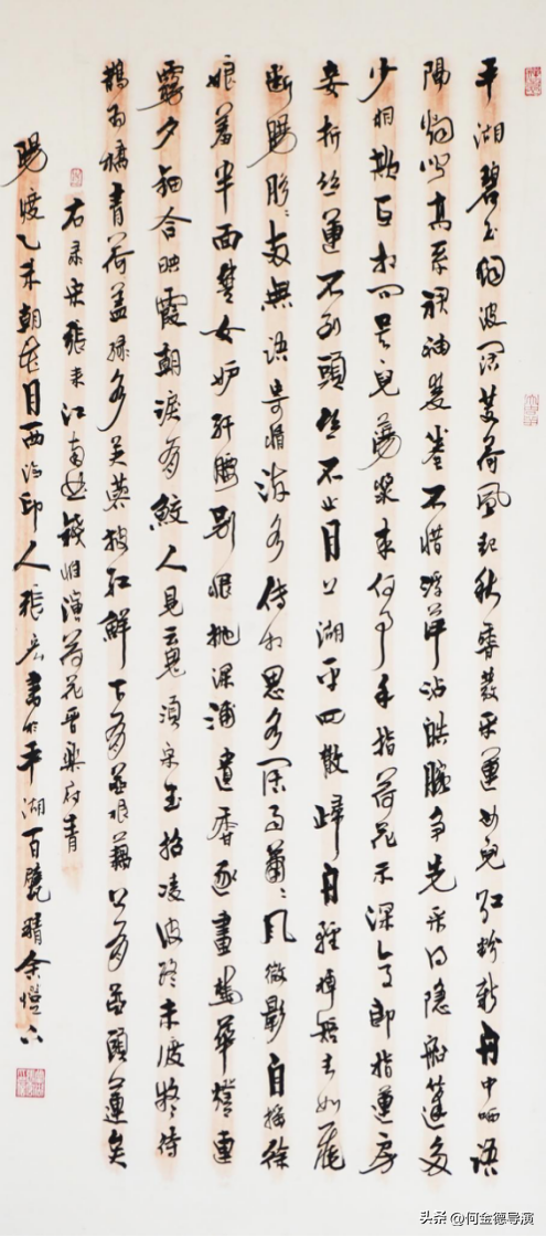 「艺术里的中国」西泠名家张宏作品欣赏