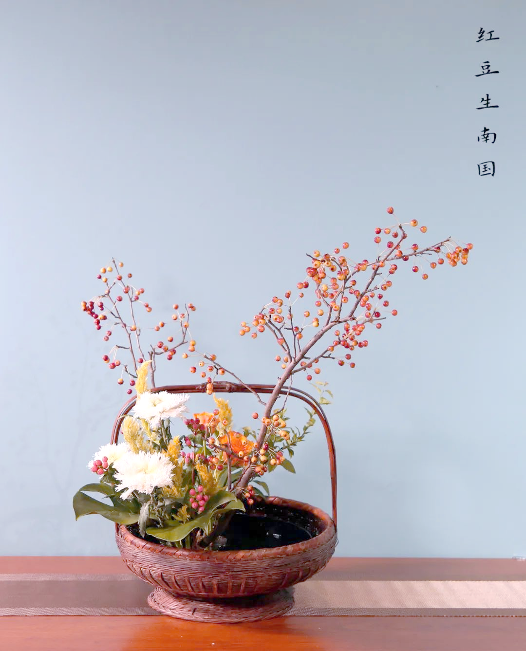 中式插花篮花的文化渊源与现代应用