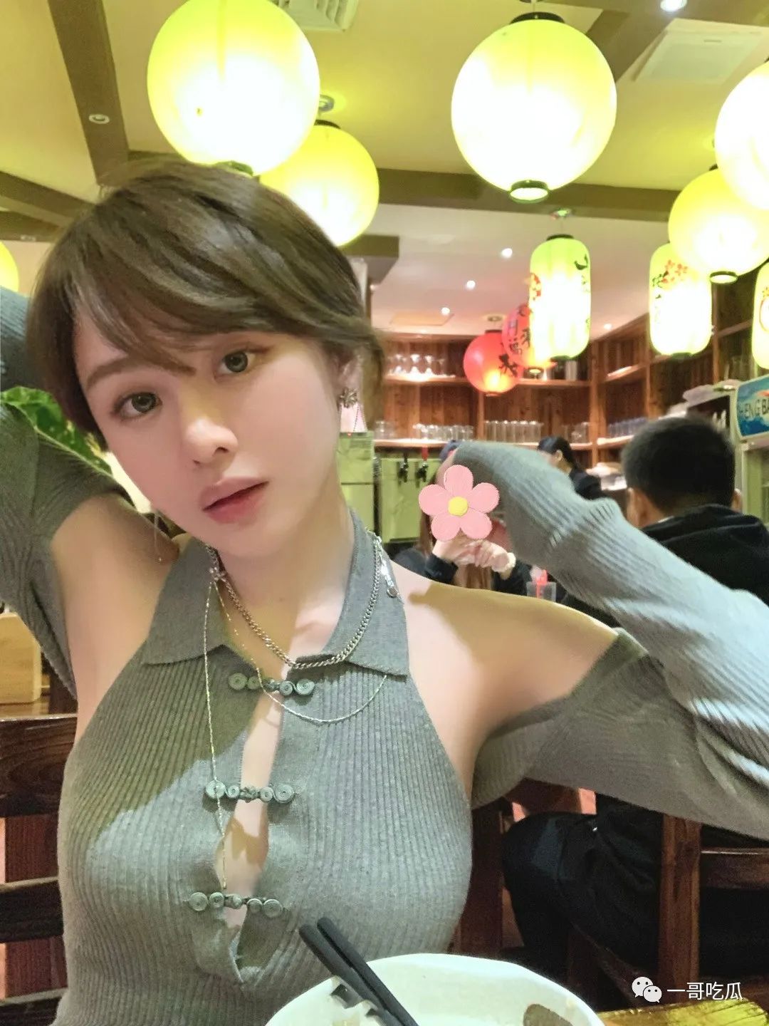 校花美女 中山大学 @郑蛋恩