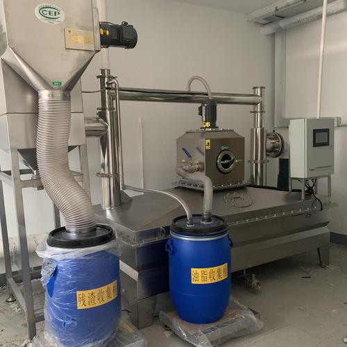 油水分离器怎么放水