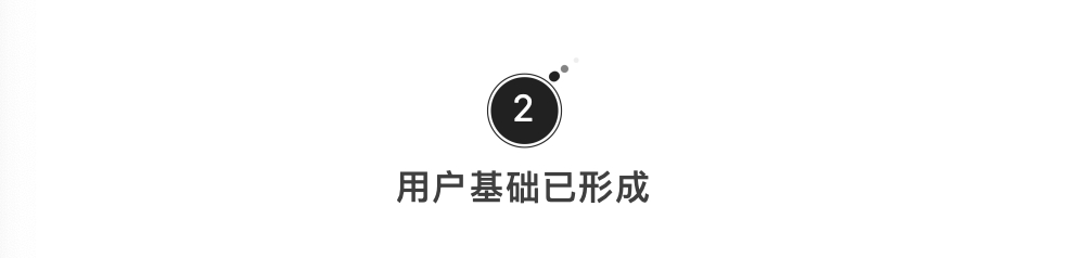 信息流还是搜索？头条这盘棋你看懂了吗？