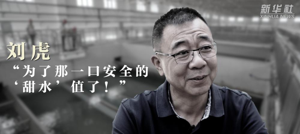 重温脱贫攻坚楷模的感人事迹