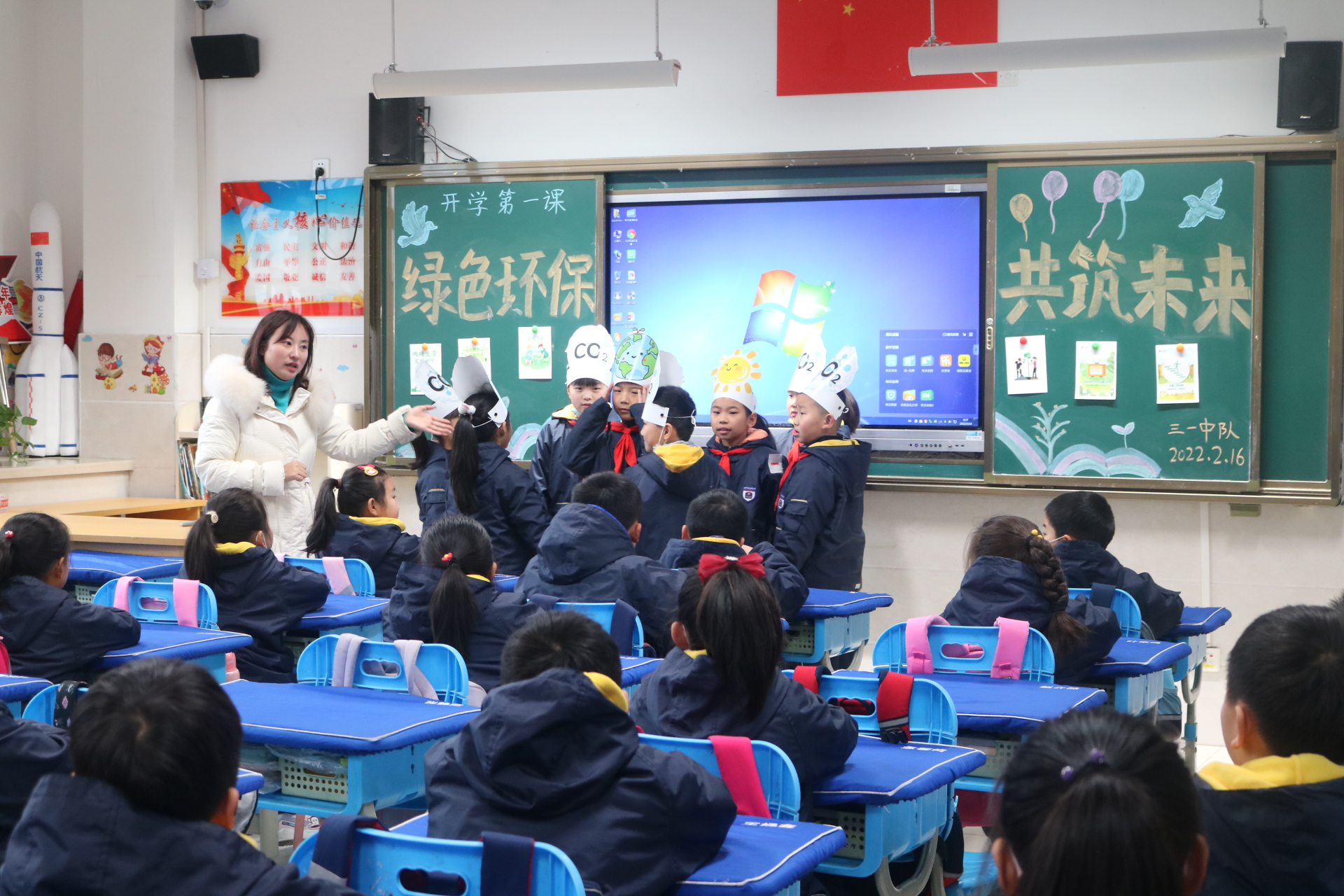 建平实验小学 核酸图片