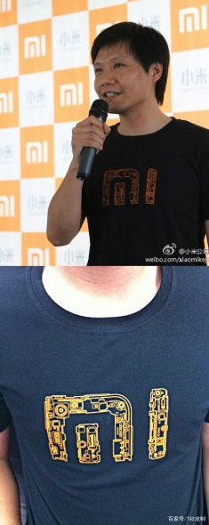 各大公司文化衫，騰訊、小米、百度公司文化衫