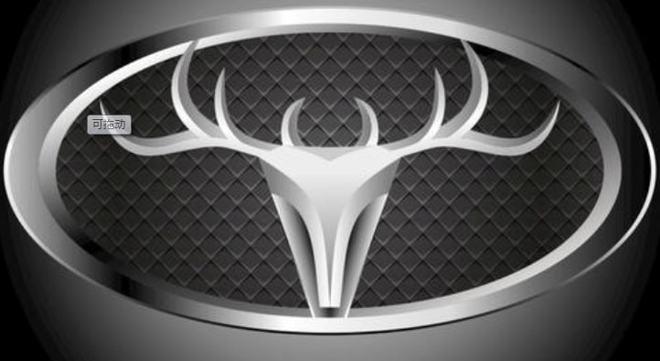 苏联高尔基汽车制造厂所打造的"伏尔加"轿车,以其独特的鹿头车标而