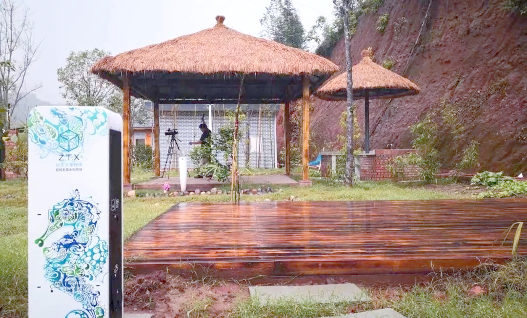 九峰镇:乐山嘉华水泥厂旁的艺术与烟火小镇