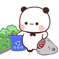 呆萌一二布布&小菜鸡表情包
