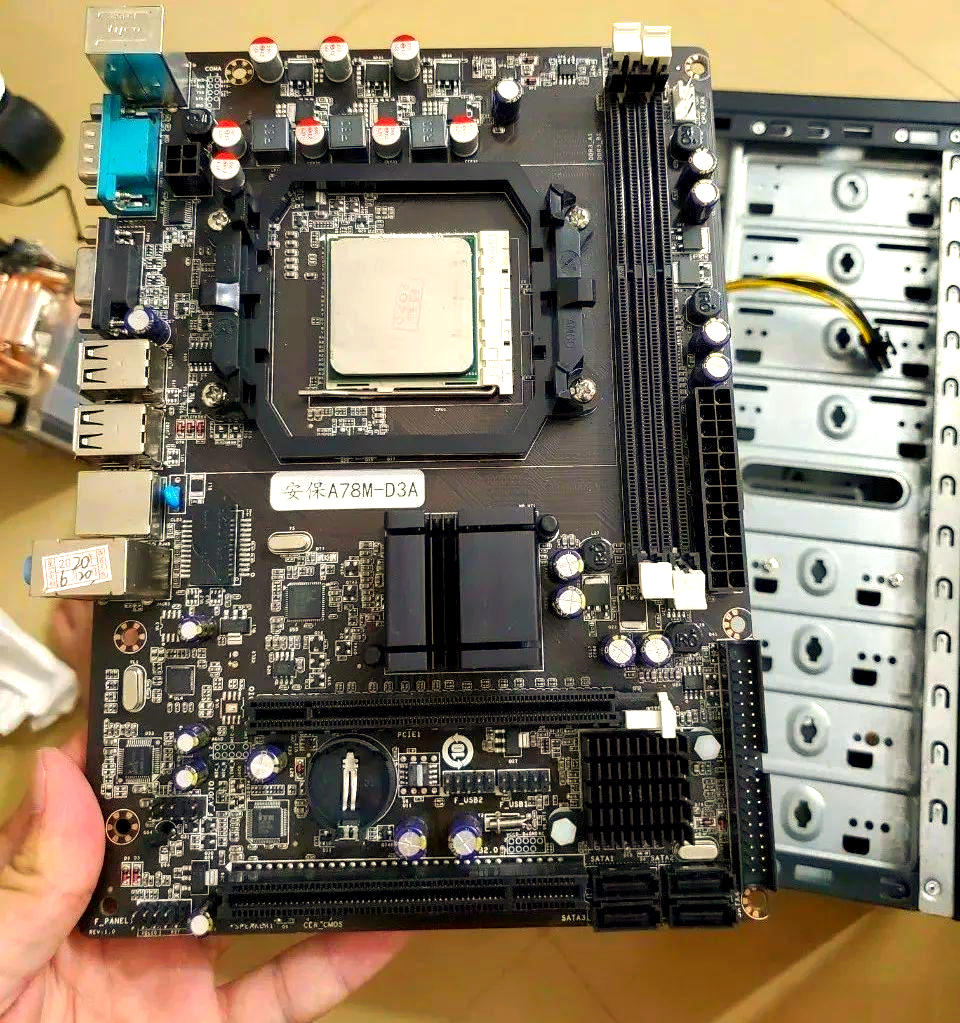 为旧电脑升级主板与cpu,提升性能