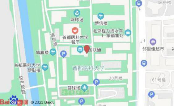 首都医科大学地图图片