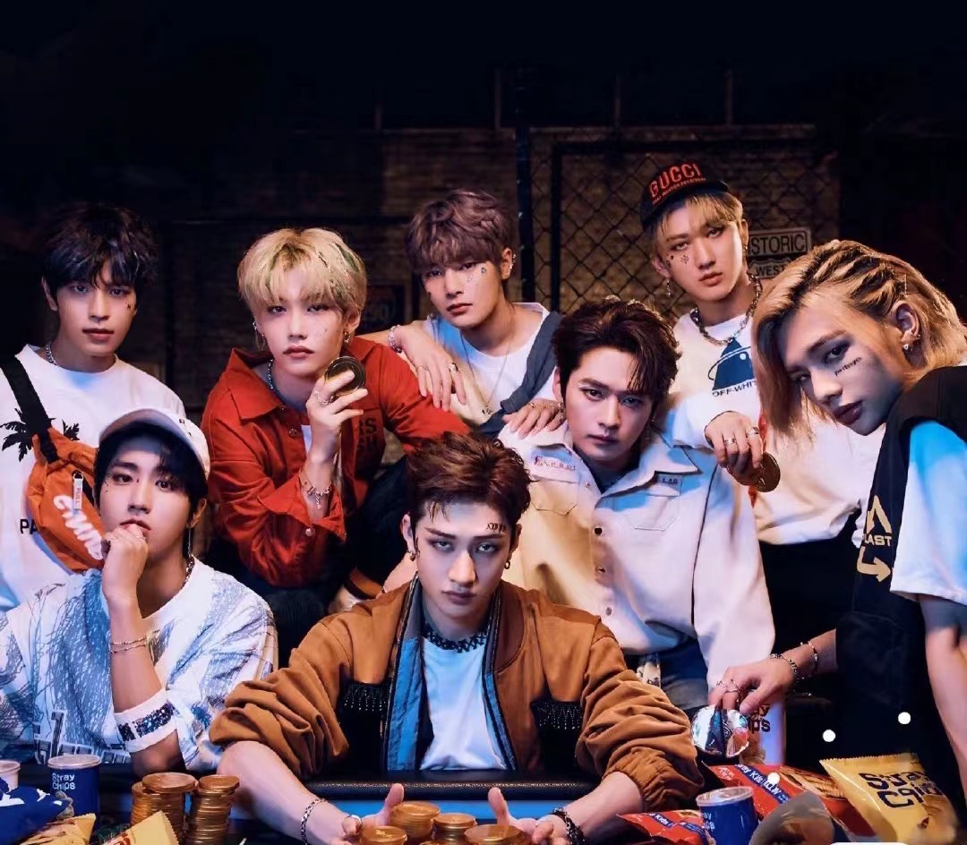 五代大势男团 stray kids