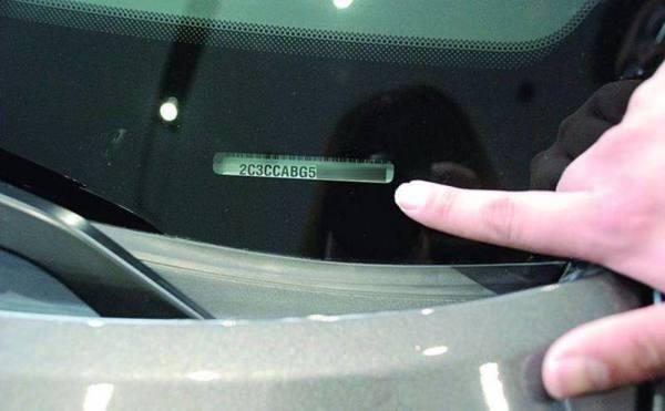 奔驰车架号是什么