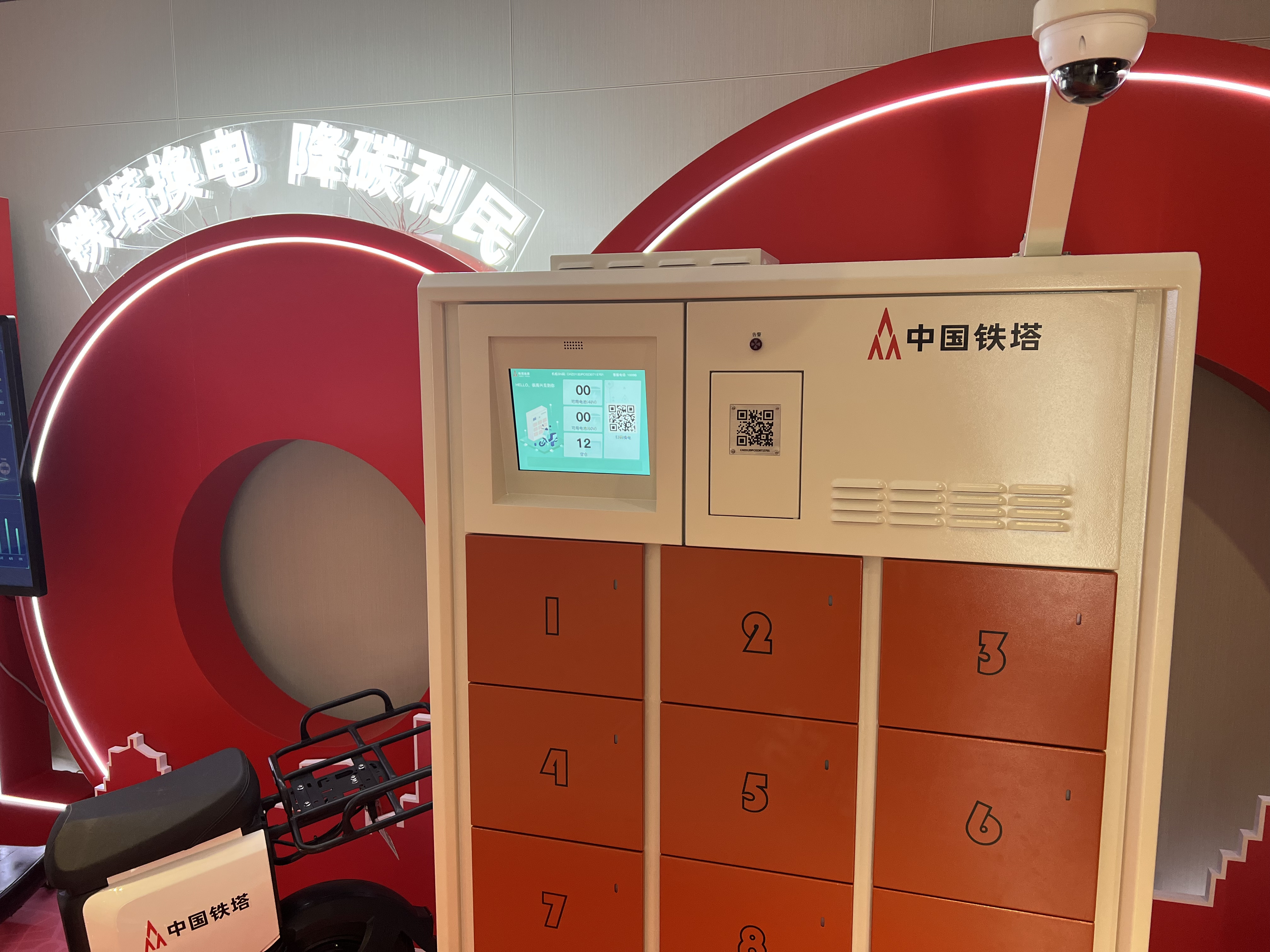 中国铁塔换电用户数量突破100万户