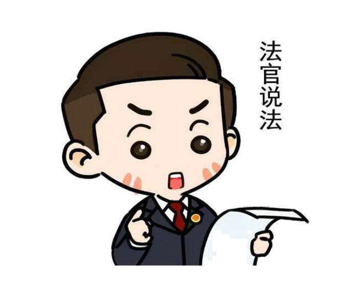 放弃继承,为何仍被指定为遗产管理人?