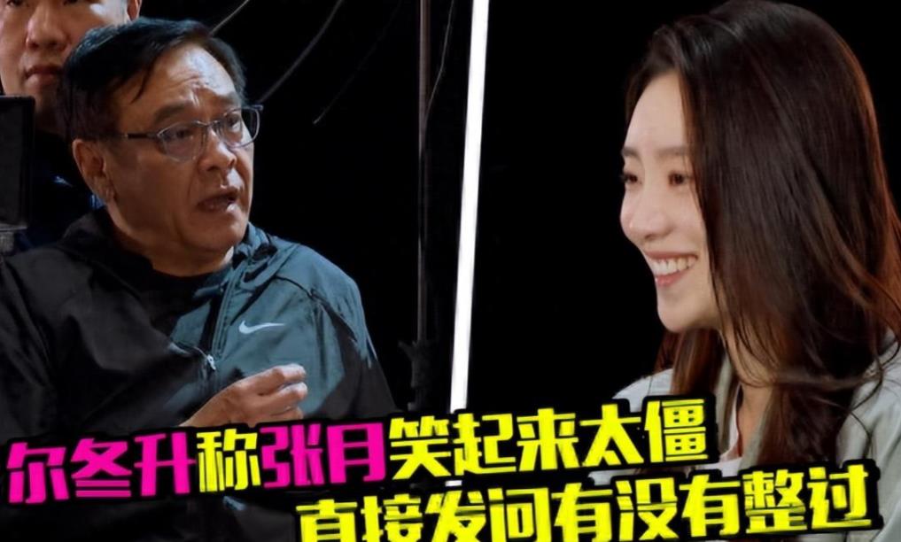 凹陷,"断层",又尖又长,娱乐圈的明星,真是把下巴"玩"透了