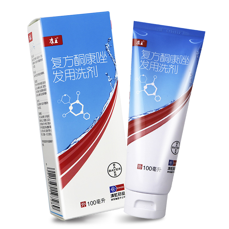 「头皮出油怎么办」头皮出油是怎么回事_头皮出油用什么洗发水