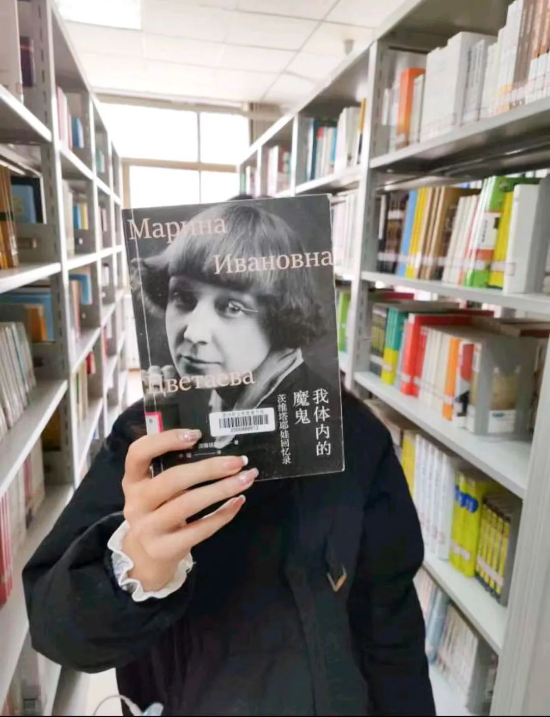 书脸秀!快来pick你最喜欢的创意