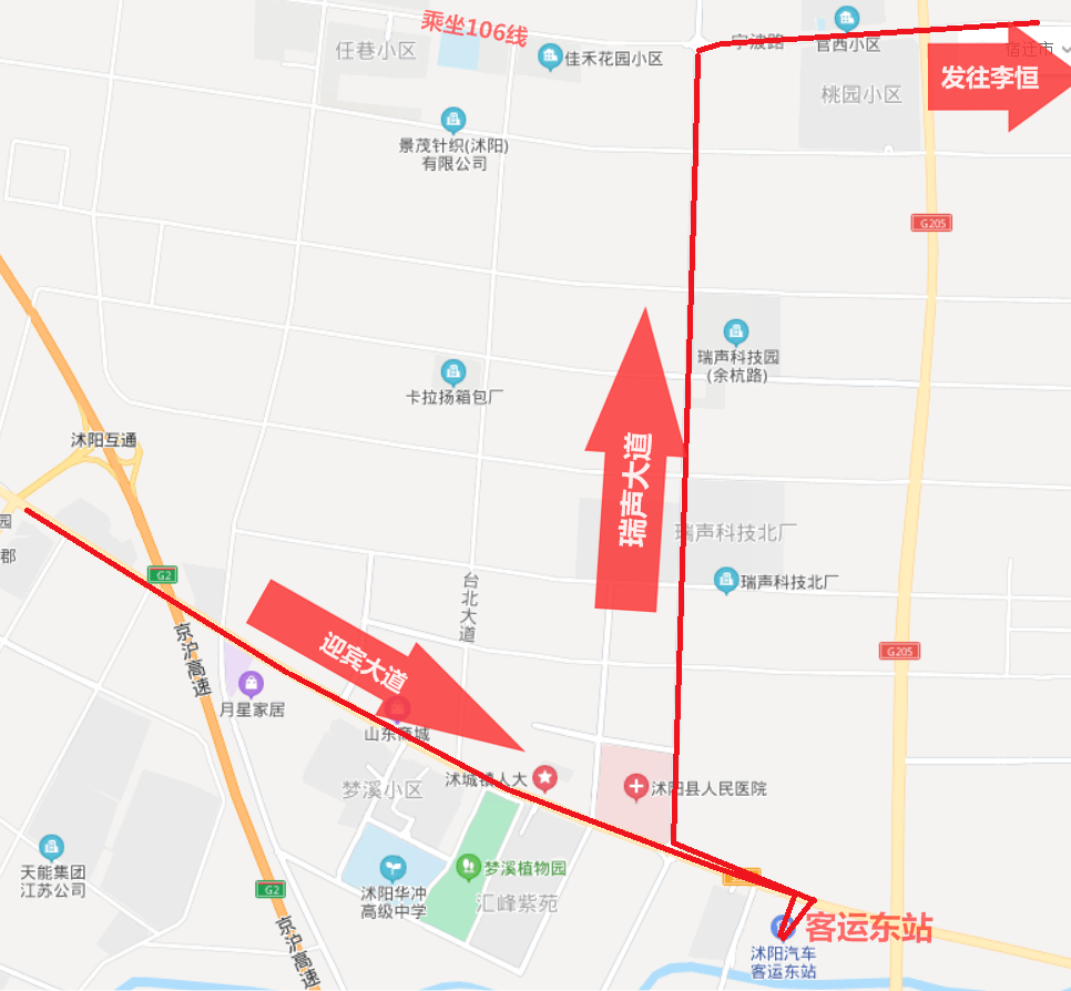 抚顺109路公交车路线图图片