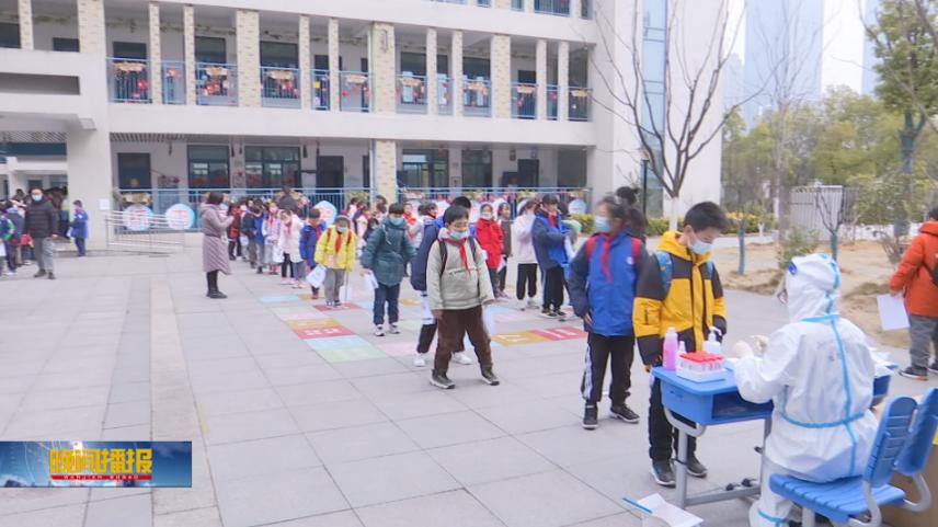 合肥市奥体小学图片